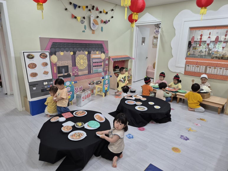 라움어린이집 이미지