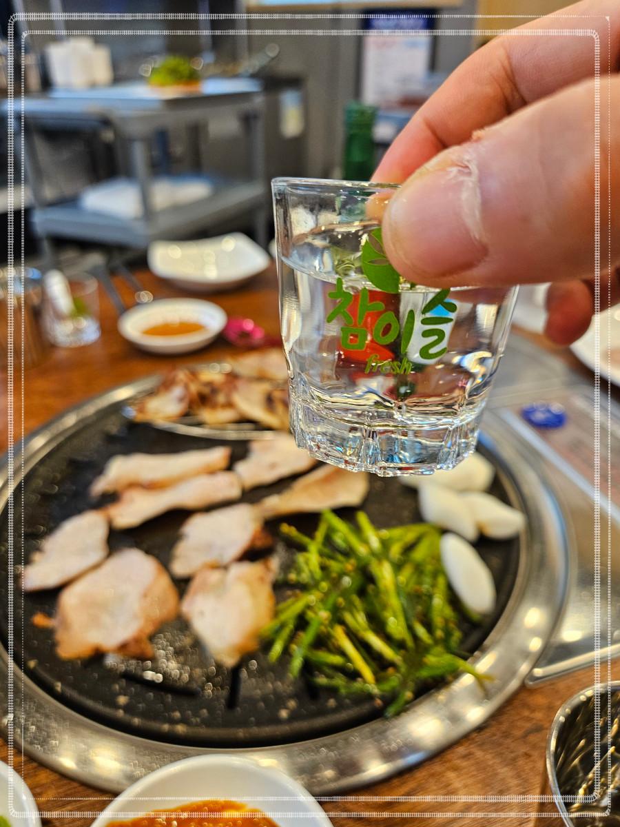 소문난막창 이미지