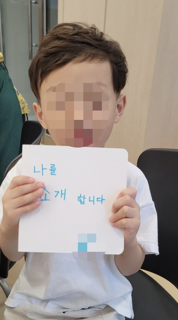 정헤어스토리 이미지