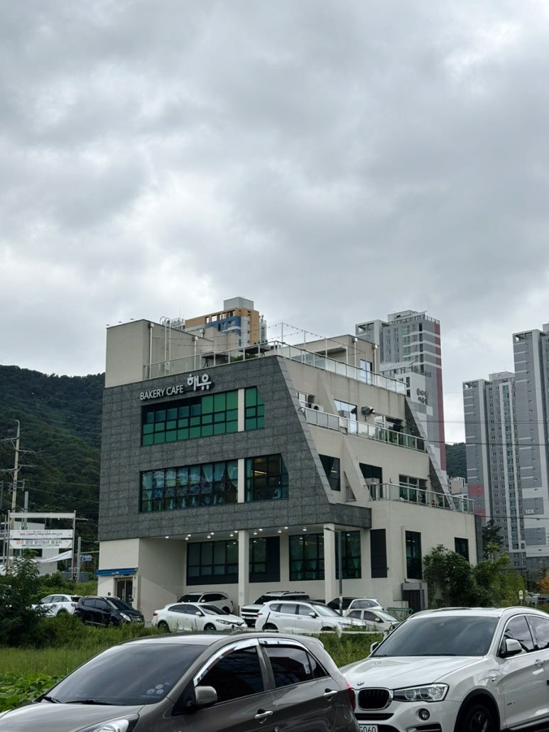 박배철베이커리해유 이미지