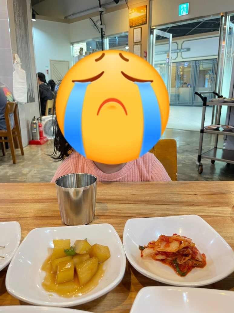 테라생선구이 이미지