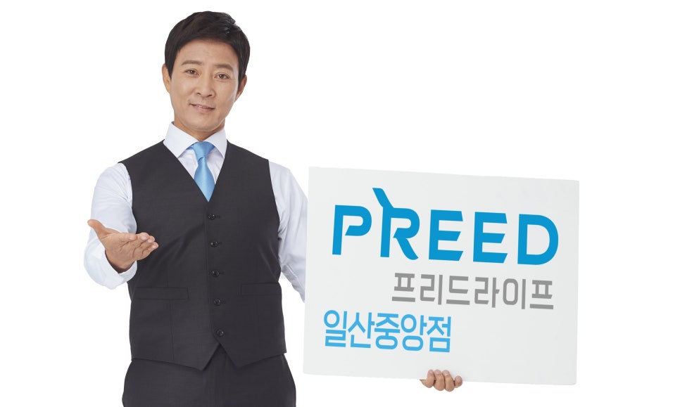프리드라이프서울중앙 이미지