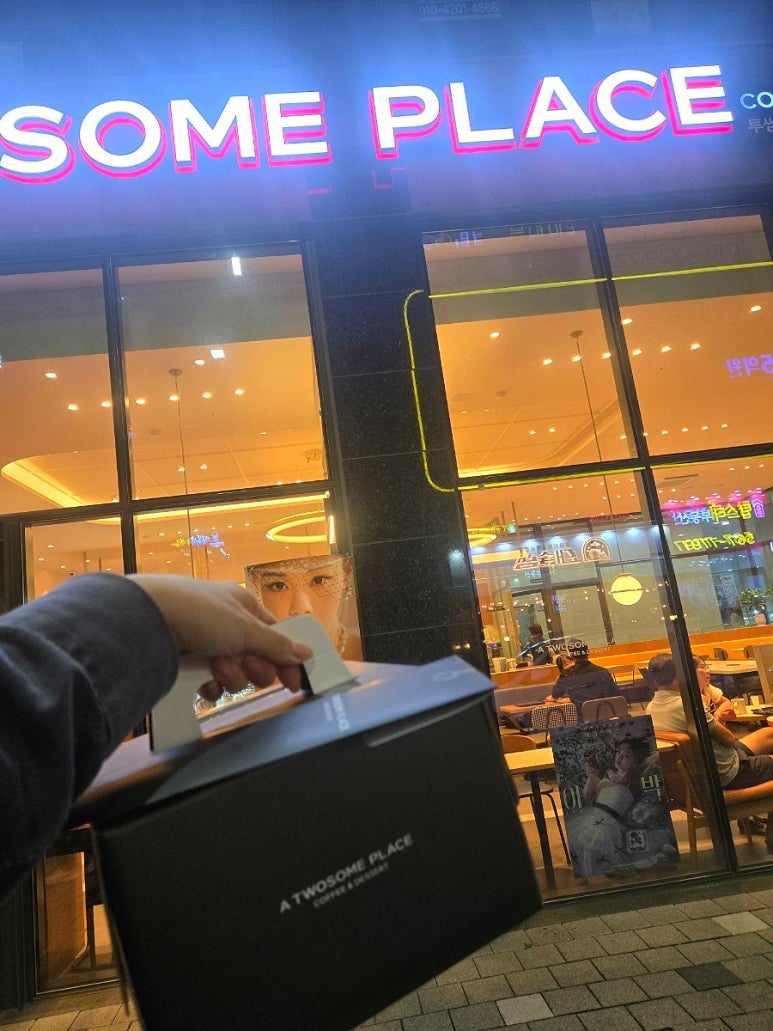 투썸플레이스 인천검단신도시점 이미지