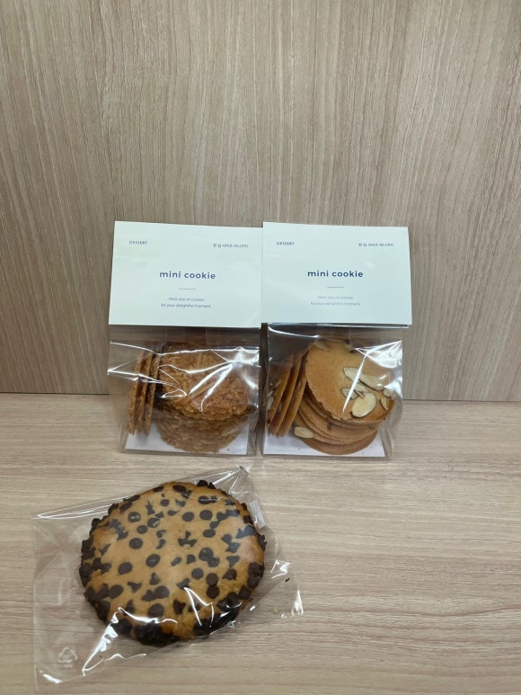빠앙빠앙 이미지
