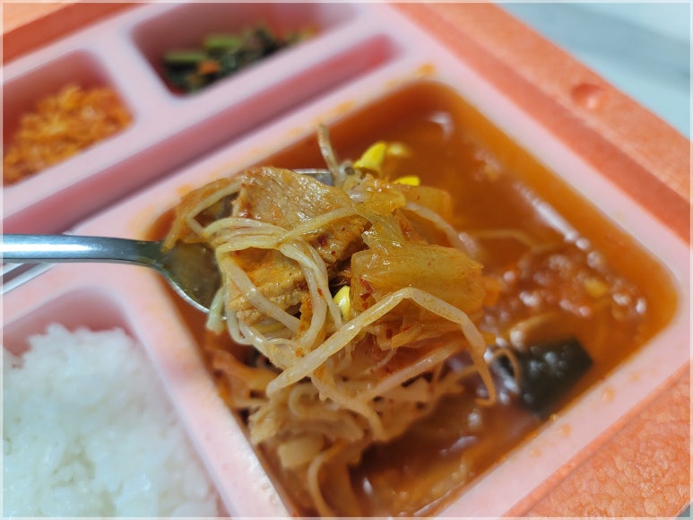 전주반찬 이미지