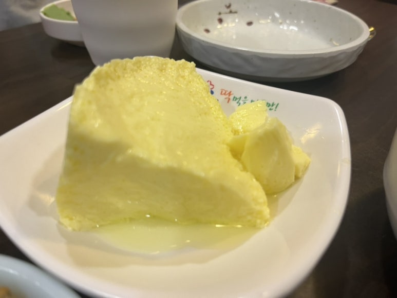 일미해물찜 이미지