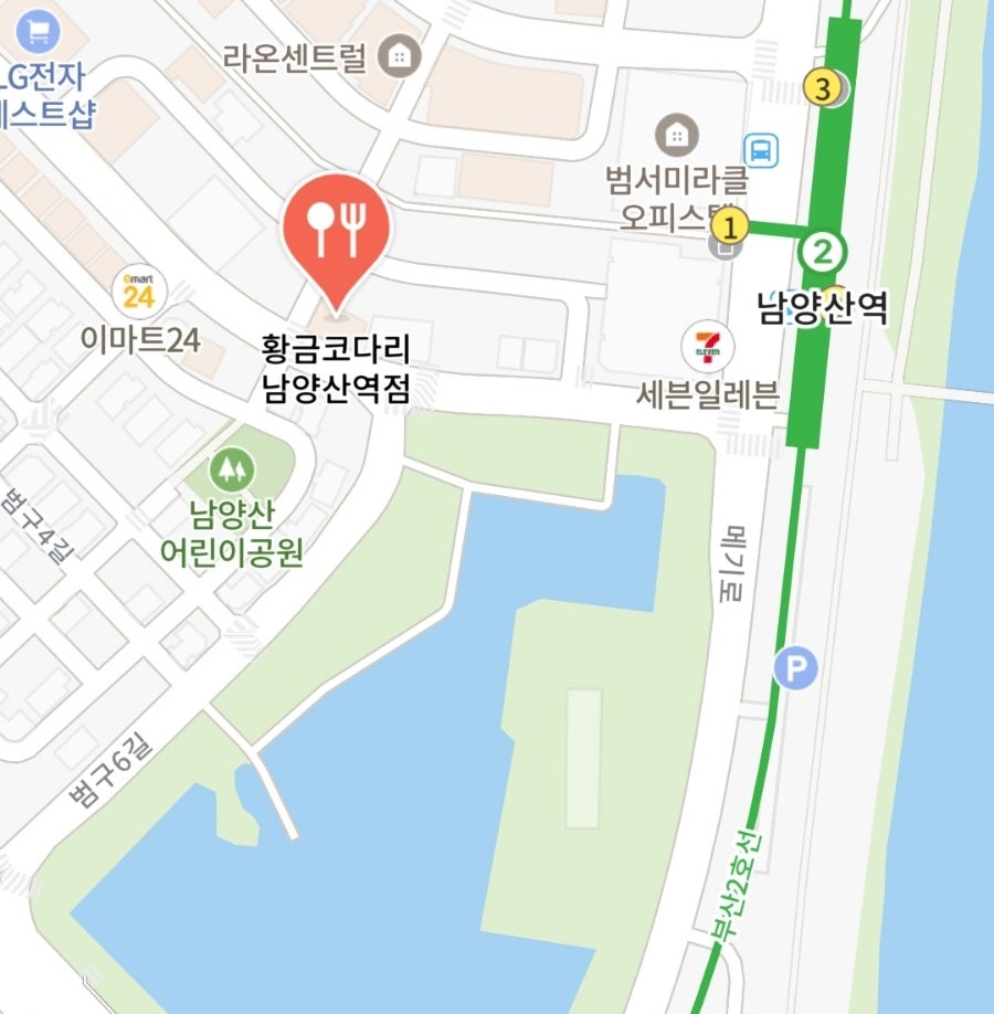 황금코다리 남양산역점 이미지