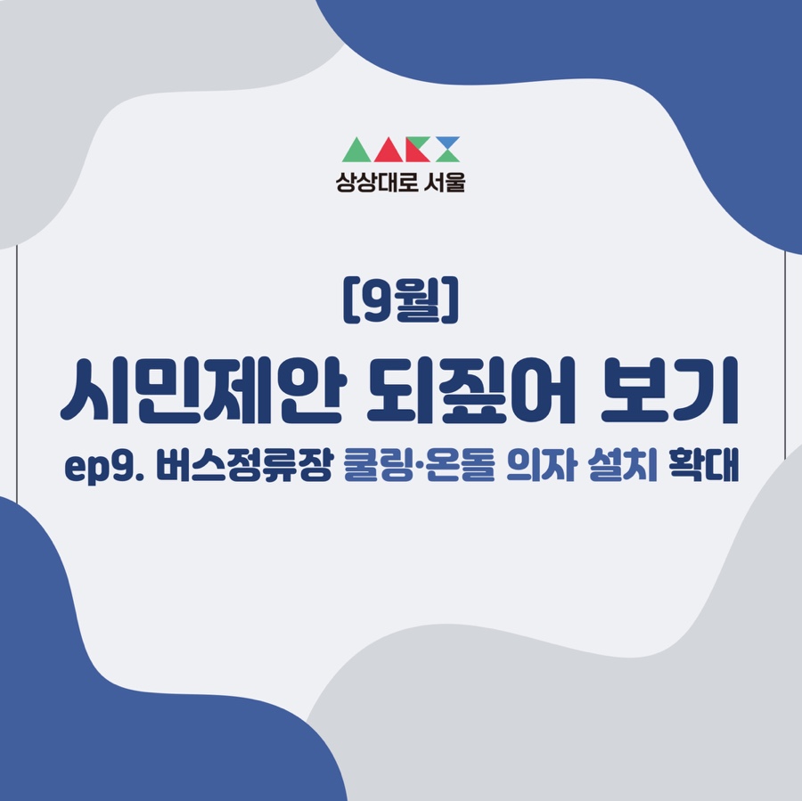 코니버스 이미지