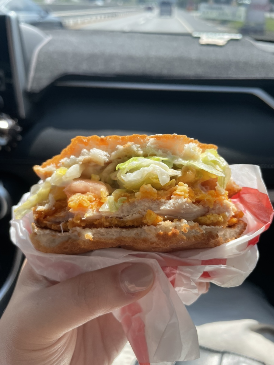 햇님옷방 이미지