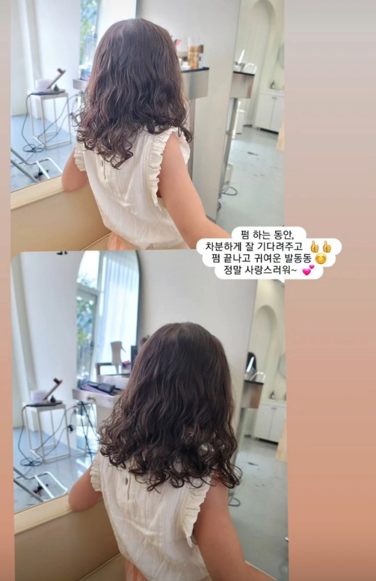 정헤어스토리 이미지