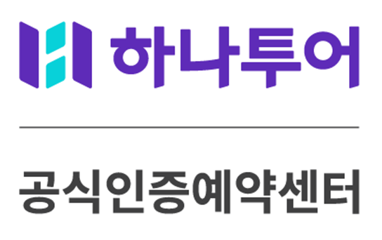 라이드유에스투어 이미지