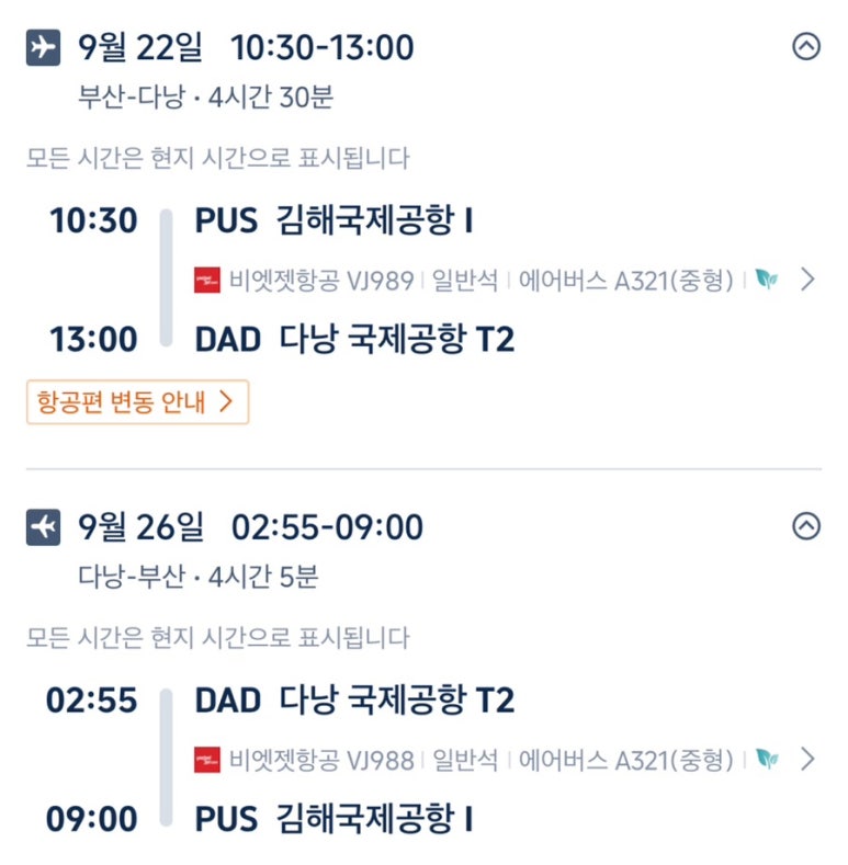 위탁우기 이미지