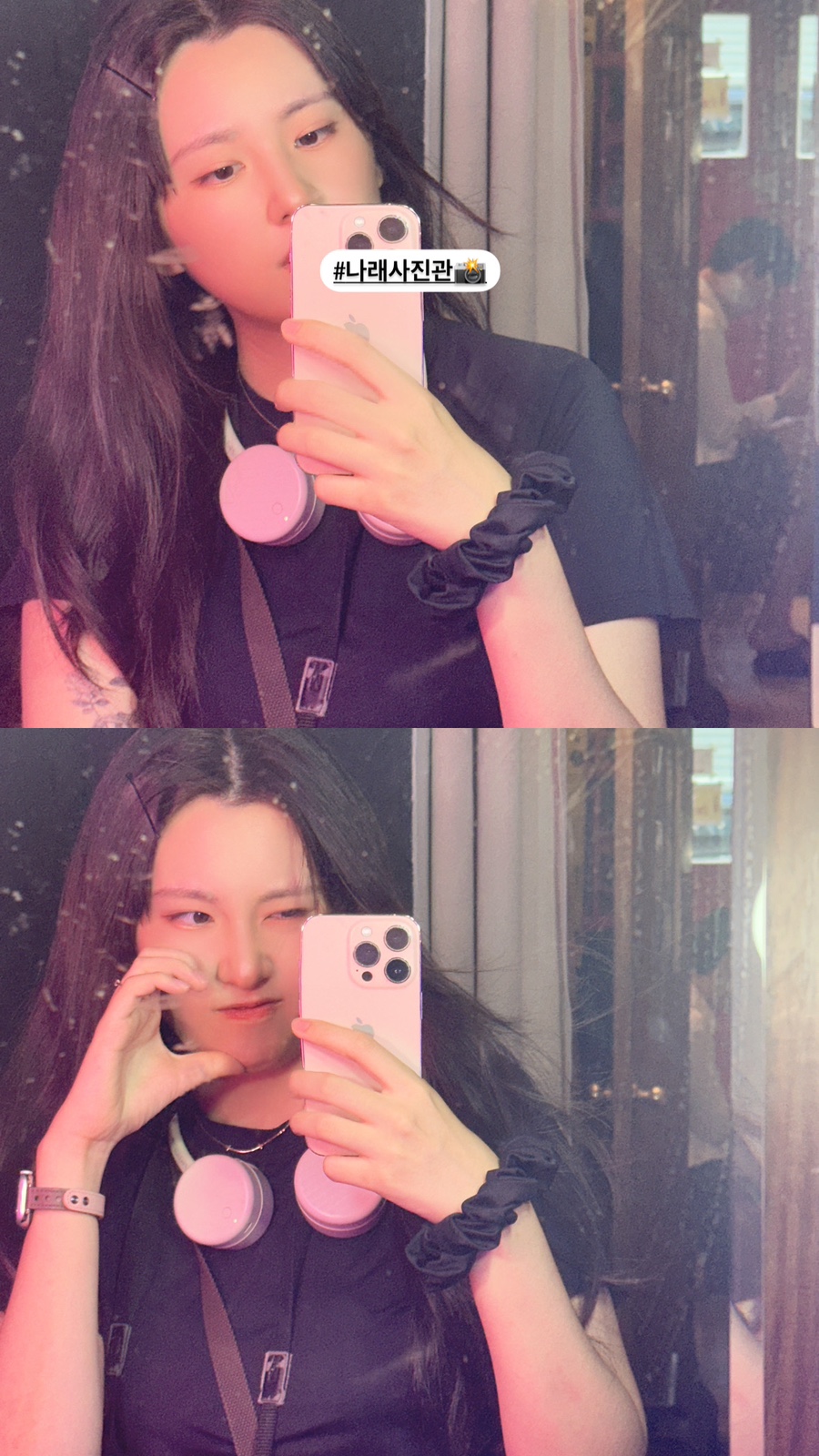 나래씨네골목사진관 이미지