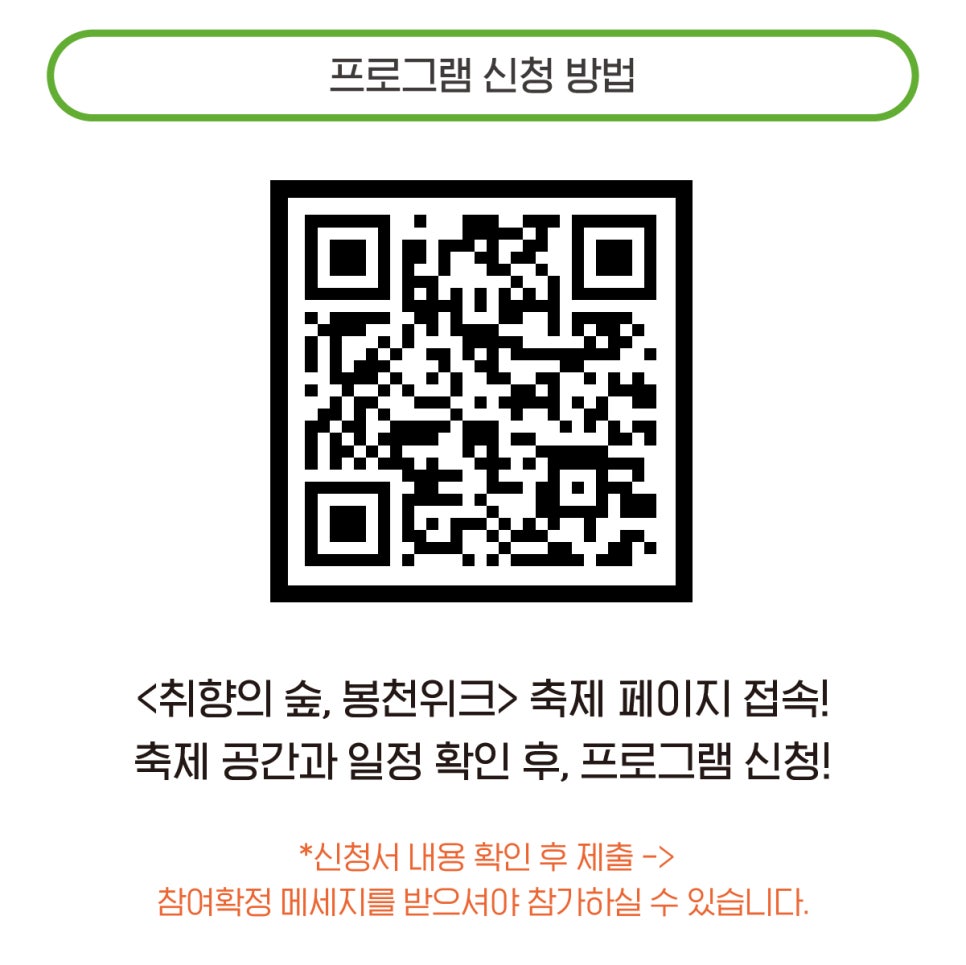 공유서재읽다 이미지