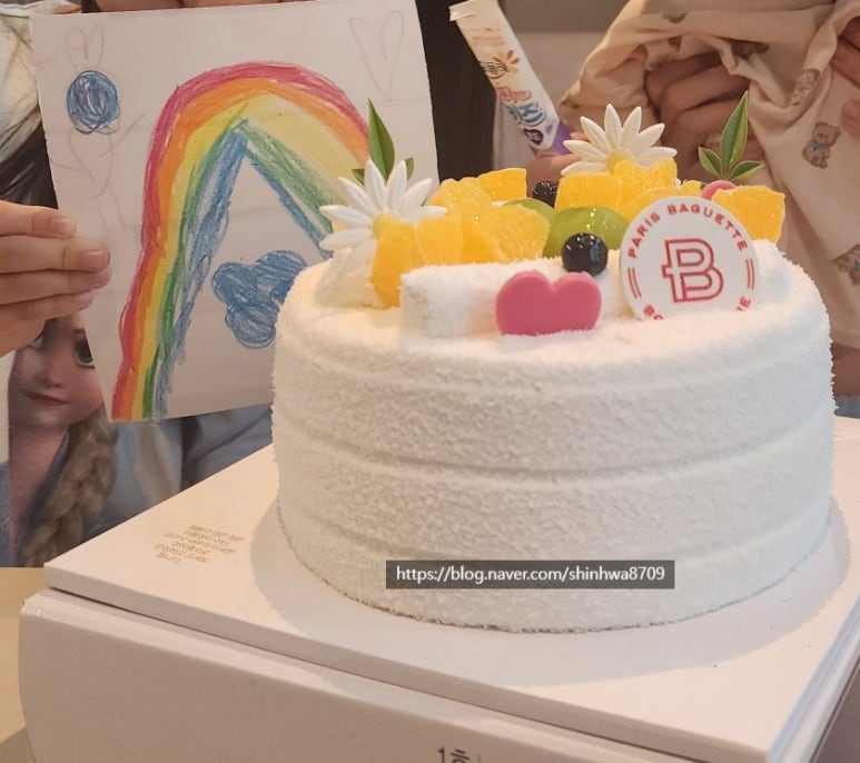 홍여사네밥상 이미지