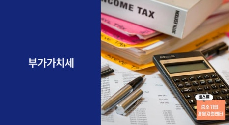 가가용역 이미지