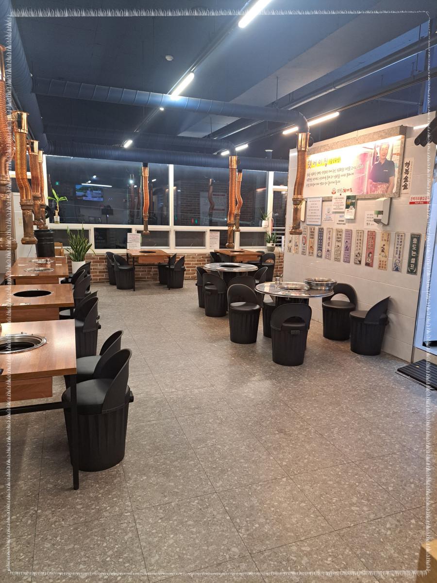 마포최대포 이미지