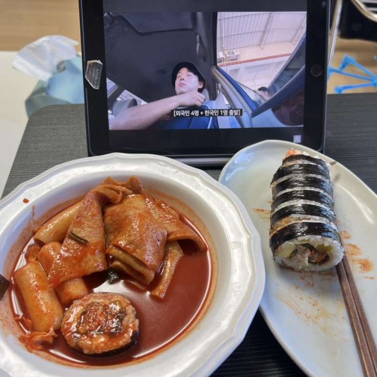 진`S애기김밥 이미지