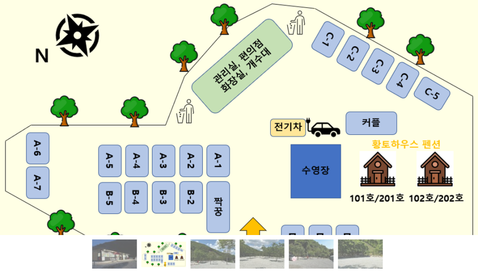 황토하우스 캠핑장 이미지