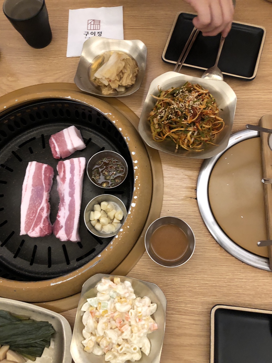 구이정 이미지