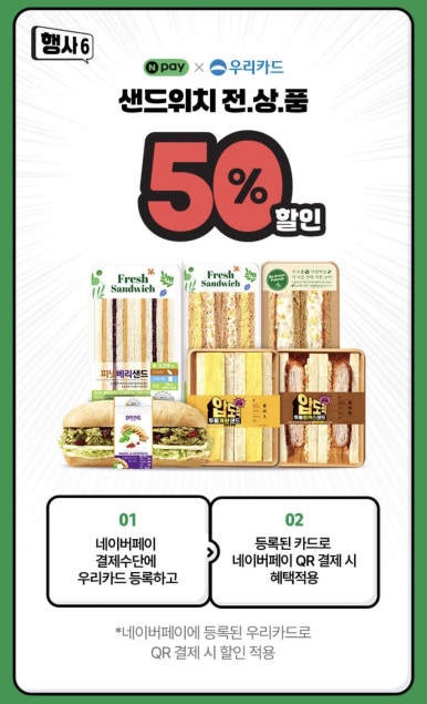 씨유 중앙일보사옥점 이미지