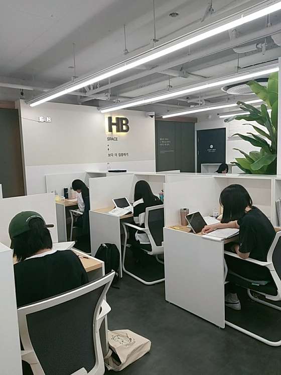 화이트펜슬스터디카페 이미지