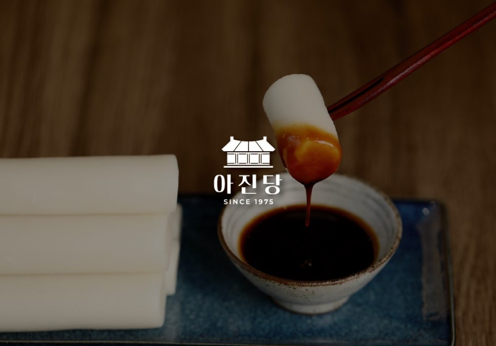 달화당 이미지