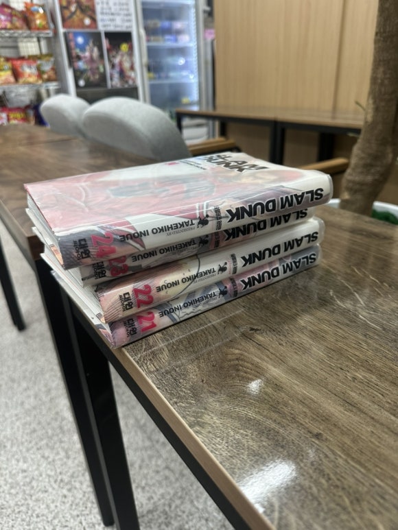 석기시대만화방 이미지
