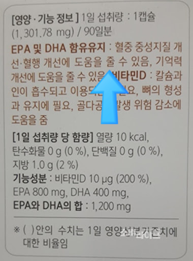 정다운식품 이미지