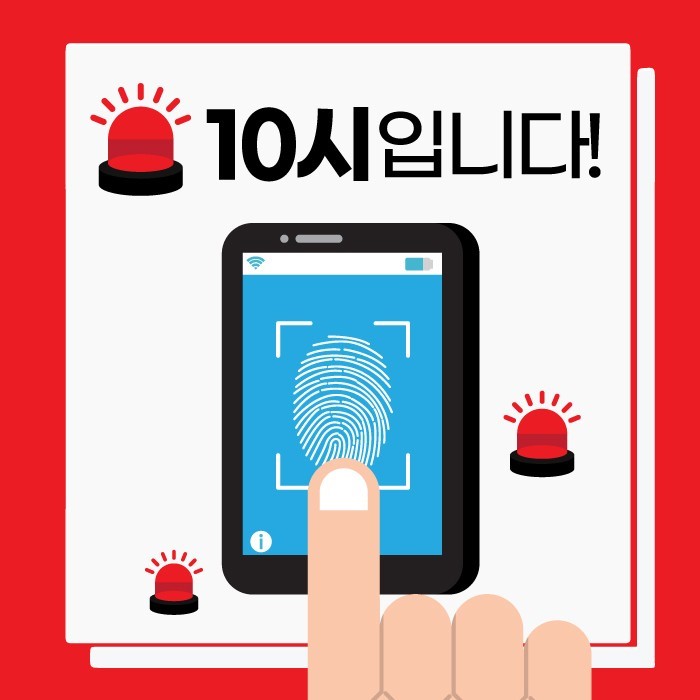 피에스타PC 이미지