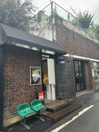 포달러(fourdollars) 이미지