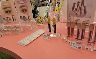 티피지리테일 이미지