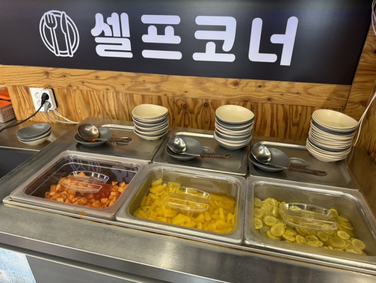 남산코코돈까스 이미지