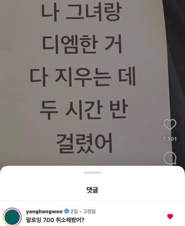 코코팜 이미지