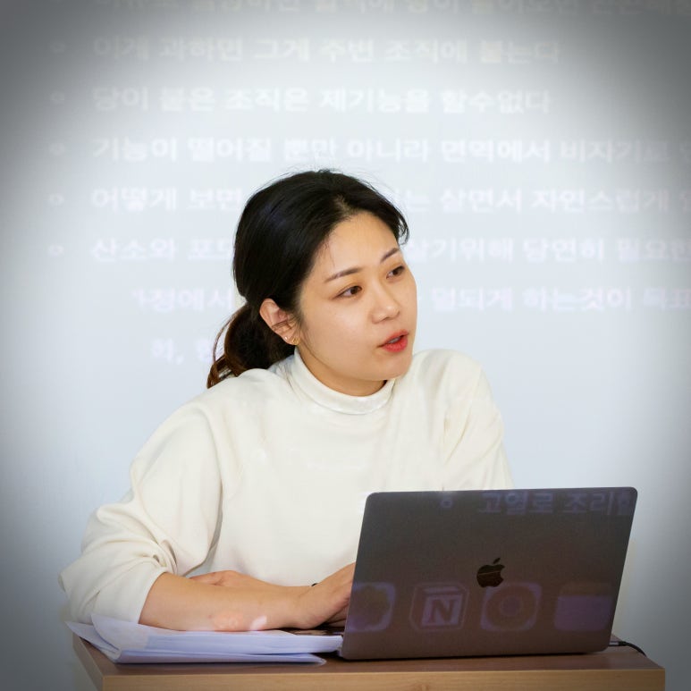 나리솔루션 이미지