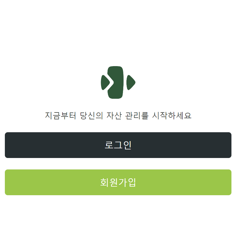 (주)엠컴퍼니 이미지