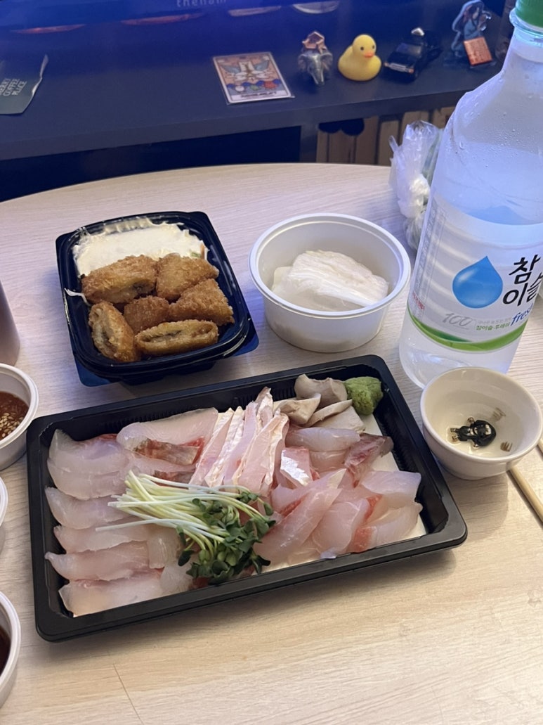 와사비 대표 사진