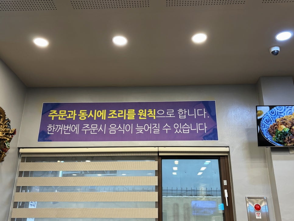 열도지 이미지