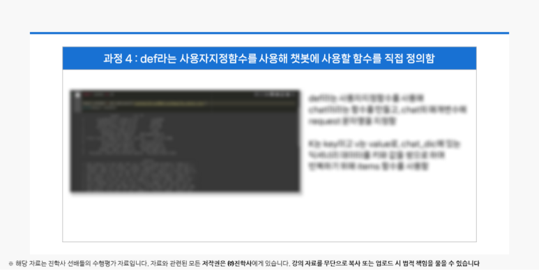 인공지능컴퓨터 이미지