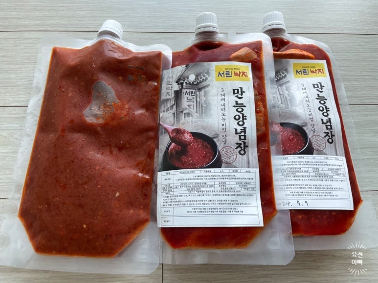서린문구 이미지