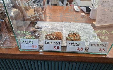 정지길 이미지