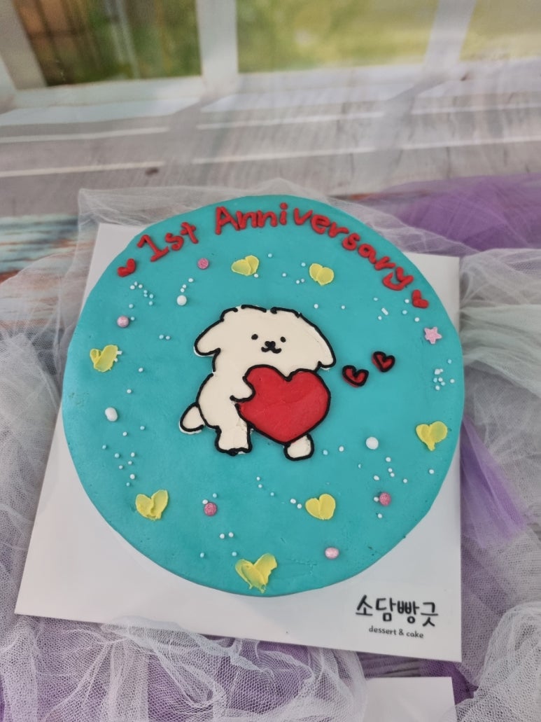 소담빵 이미지