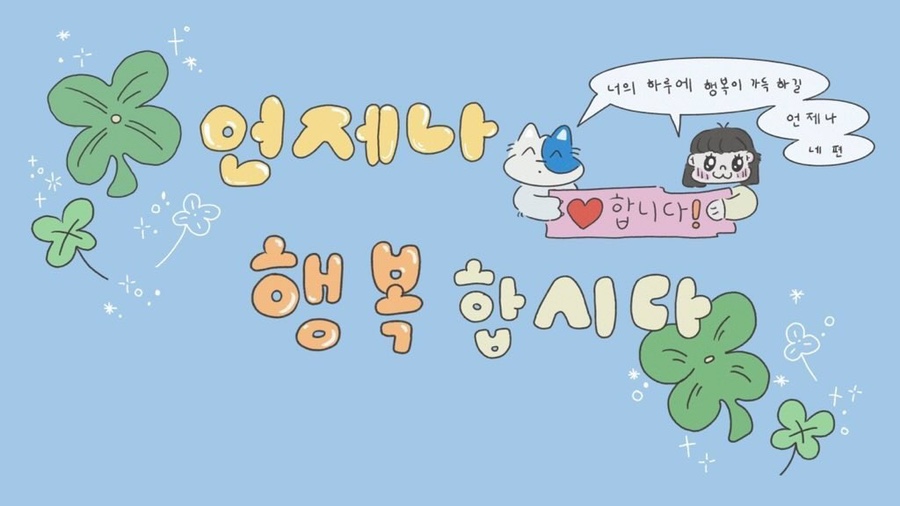 아덴블랑제리 주례롯데점 사진 3