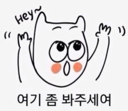 비니프 이미지