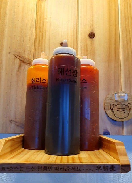 미분당 미사역점 이미지