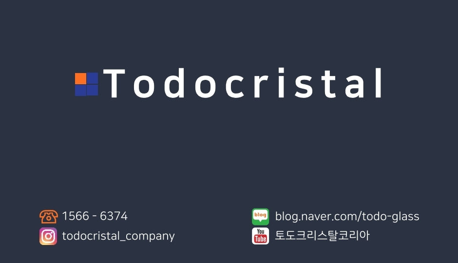 요있다커피 이미지