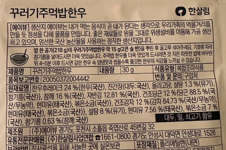 (주)에이뷰 이미지