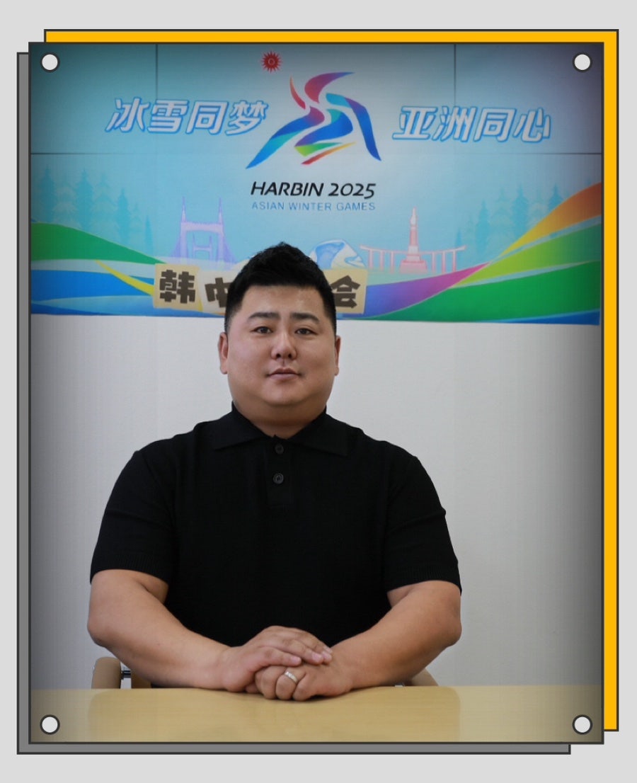 한중상회 이미지