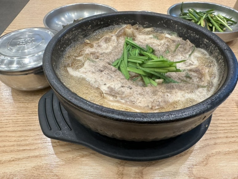 팔도국밥 이미지