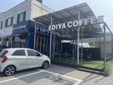 이디야커피대부북동점 이미지